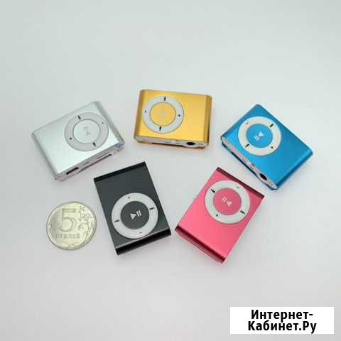 MP3 плееры в ассортименте Краснодар - изображение 1