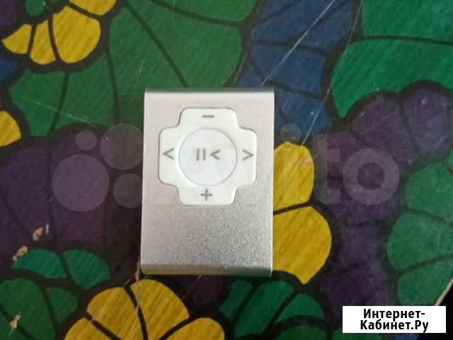 MP3-Плеер без проводной Оренбург - изображение 1