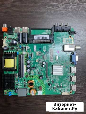 MSD3463-T8C1 Пенза - изображение 1