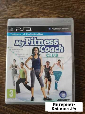 Игры для PS3 Inversion, Mu Fitness Барнаул - изображение 1