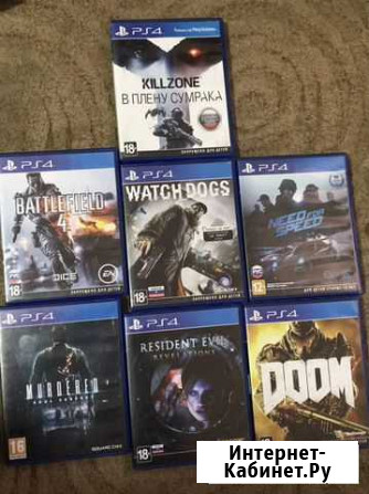 Игры на ps4 Троицкая - изображение 1