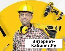Мастер на час Нижневартовск - изображение 1
