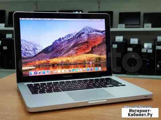 Apple MacBook Pro 13, Intel core i7, RAM 8Gb Новосибирск