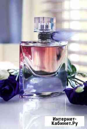 Lancome LA VIE EST belle LEAU DE parfum intense Краснодар