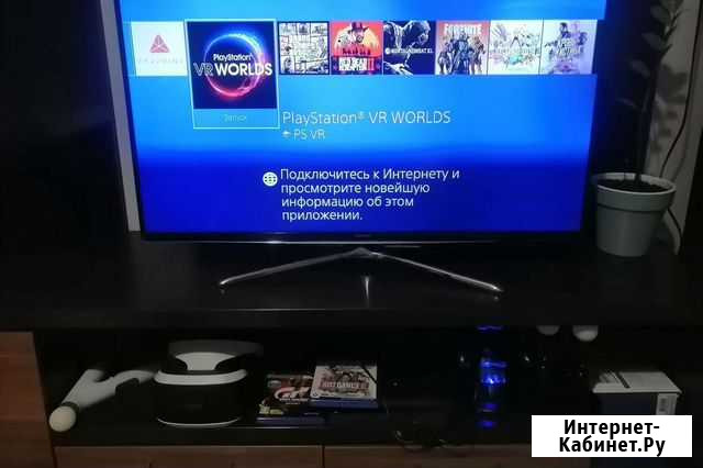 Sony ps4 slim 1tb Салехард - изображение 1