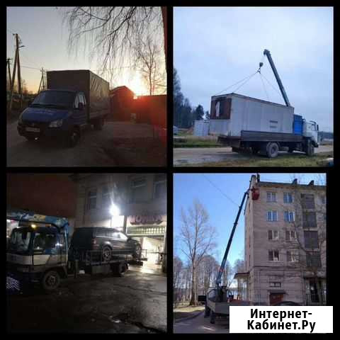 Манипулятор автовышка эвакуатор газель Выборг - изображение 1