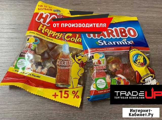 Мармелад Стерлитамак - изображение 1
