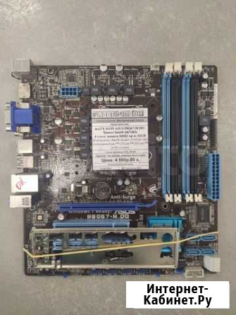 Материнская плата S1155 asus P8Q67-M DO Краснодар - изображение 1