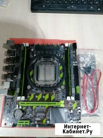 Материнская плата X79 2011, 8gb DDR3, E5-2620 6/12 Соликамск - изображение 1