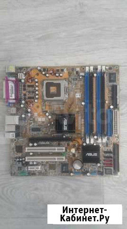 Материнская плата asus P5GD1-VM Rev 1.06 Севастополь - изображение 1