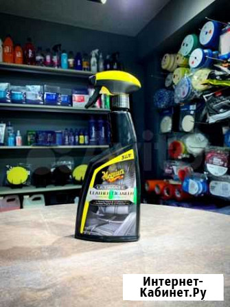 Детейлинг спрей Meguiars Ultimate Leather Detaile Уфа - изображение 1