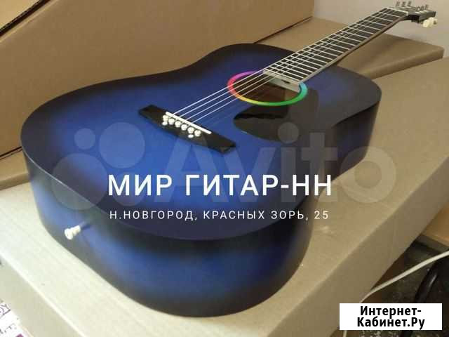 Гитары Margaret Широкий Гриф Синий Дредноут Нижний Новгород - изображение 1