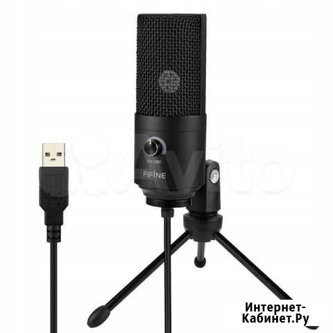 Микрофон конденсаторный fifine K669 USB Сургут - изображение 1