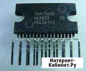 TDA 1562Q Гулькевичи