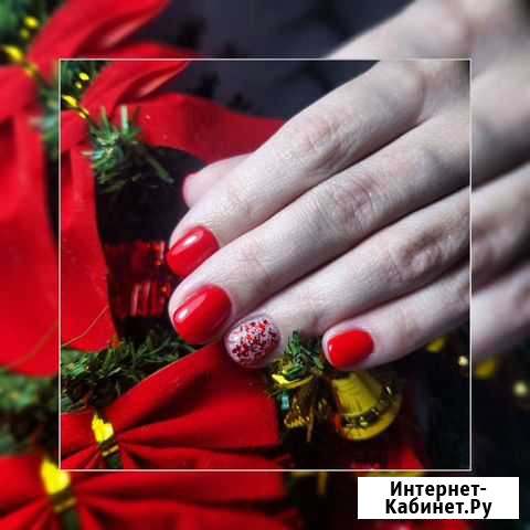 Маникюр,педикюр(выезд на дом) Красноярск - изображение 1