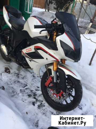 Водянка 250CB Motrac Omax Тамбов - изображение 1