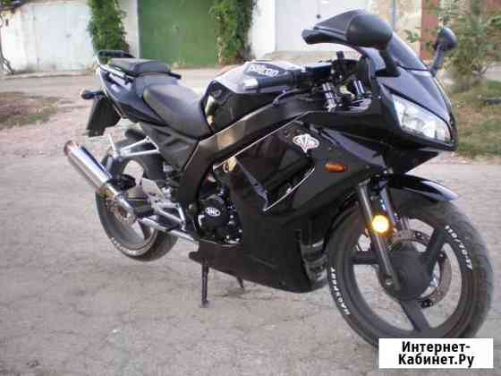 Omaks XY250-5A (Омакс 250) Серпухов