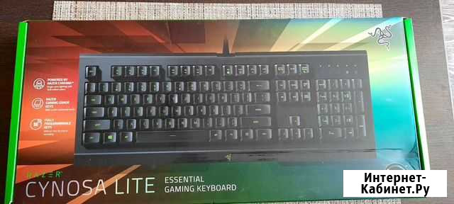 Игровая клавиатура Razer Cynosa Lite Black Данков - изображение 1