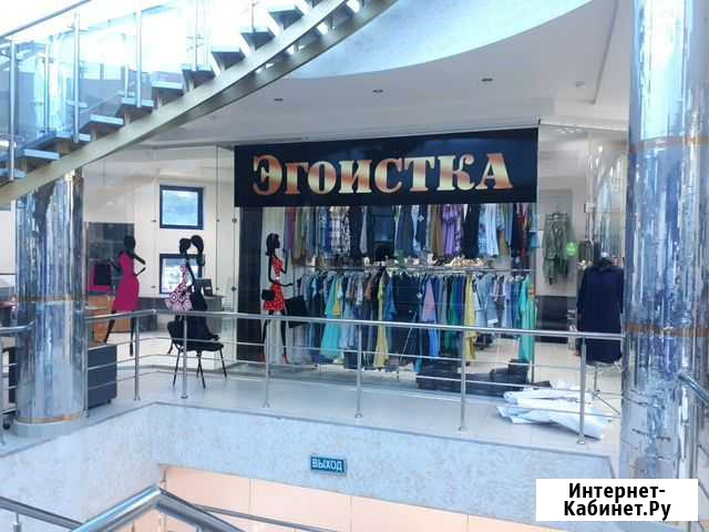 Реклама Баннер, Визитка, Медиа Карачаевск - изображение 1