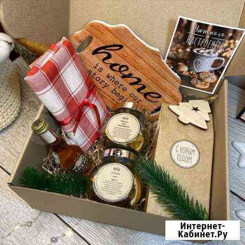 Подарок для приготовления глинтвейна и грога Казань