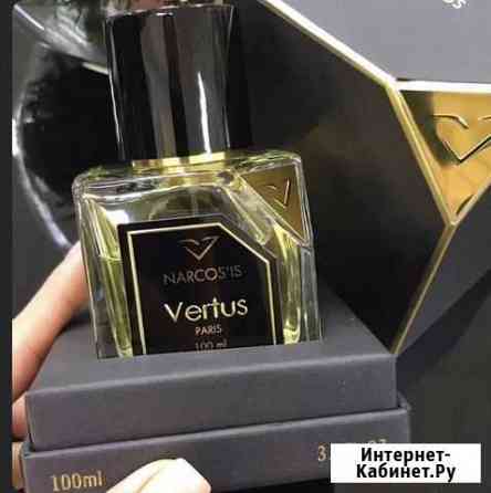 Narcosis Vertus Краснодар