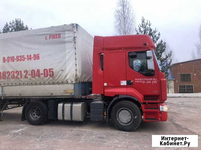 Narko 23PP-AL18 Ржев - изображение 1