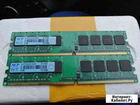 NCP 512mb ddr2 pc2-5300 Тольятти