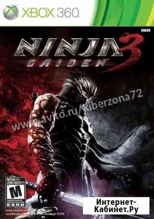 Ninja Gaiden 3 XBox 360 анг. б\у Тюмень