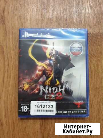 Nioh 2 для Sony ps4. Новый в пленке Кемерово - изображение 1
