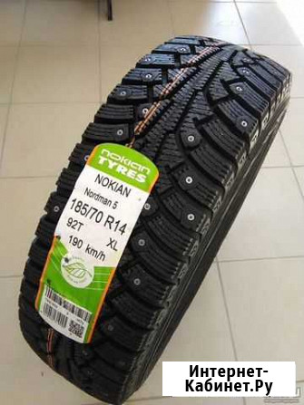 Nokian Nordman 7 185/70/14 Мичуринск - изображение 1