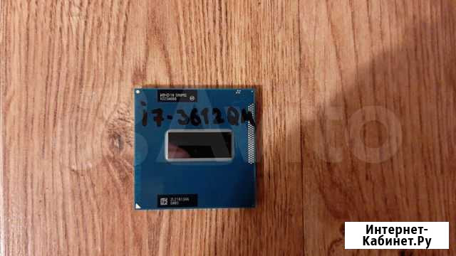 Топовый процессор intel core I7-3612QM / 8 потоков Симферополь - изображение 1