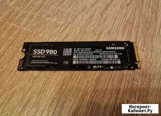 NVMe M.2 Samsung 980 1tb Санкт-Петербург