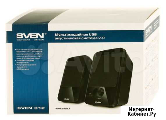 Колонки компьютерные Sven 312 Казань - изображение 1