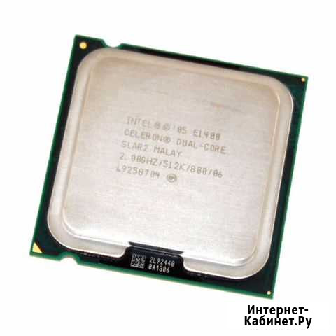 Celeron 3200Mhz LGA775 Новосибирск - изображение 1