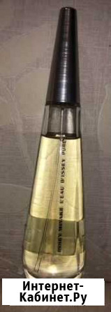 Issey miyake Мурманск - изображение 1