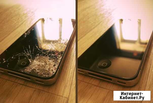 Ремонт iPhone Ставрополь - изображение 1