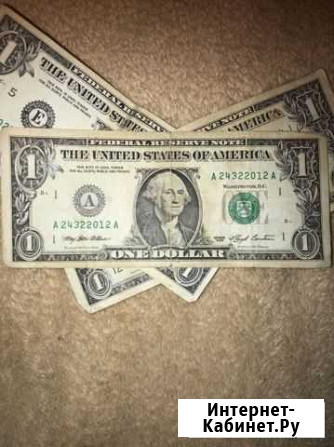 One dollar 1993 Комаричи - изображение 1