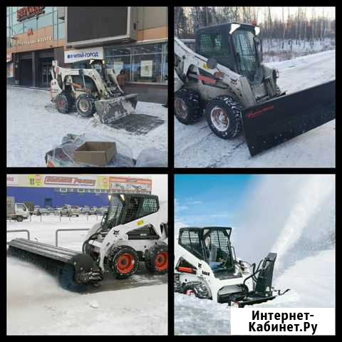 Услуги \ аренда минипогрузчика bobcat Новосибирск - изображение 1