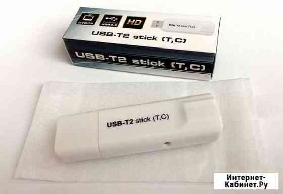 Тв-тюнер USB Openbox T230C Санкт-Петербург