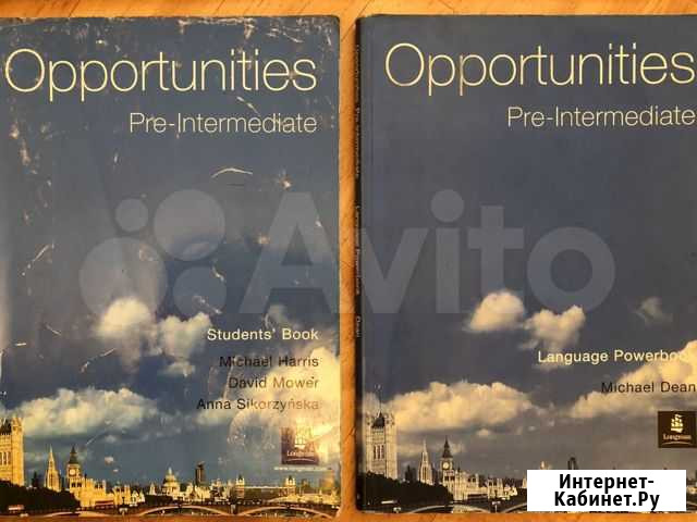 Opportunities учебники английского языка Прокопьевск - изображение 1