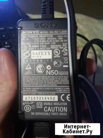 Зарядка для камеры sony Воронеж - изображение 1