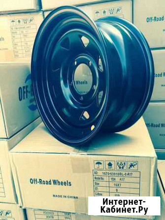 Диски усиленные стальные R16x7 5x139.7 УАЗ Санкт-Петербург - изображение 1