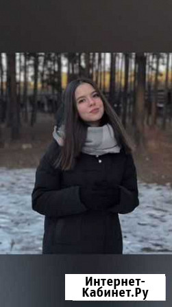 Подготовка к школе. Репетитор начальных классов Владимир - изображение 1