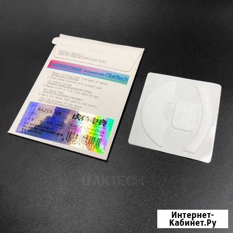 Esports Tiger Razer Viper / 8K - ICE Mouse Feet Санкт-Петербург - изображение 1