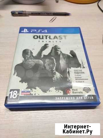 Outlast 3 в 2 Орехово-Зуево - изображение 1