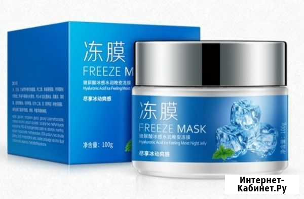 Маска новая bioaqua Вологда - изображение 1