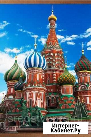 Обогреватель картина Екатеринбург - изображение 1