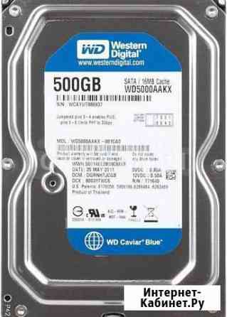 Гарантия WD Blue Desktop 500 GB trade In Воронеж