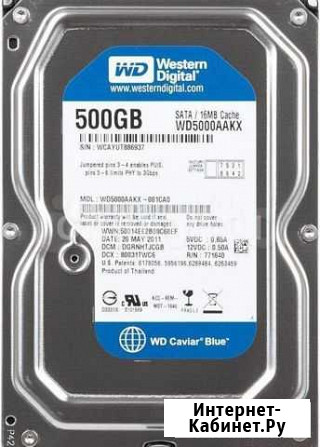 Гарантия WD Blue Desktop 500 GB trade In Воронеж - изображение 1