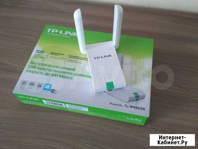 Беспроводной сетевой USB-адаптер Благовещенск - изображение 1